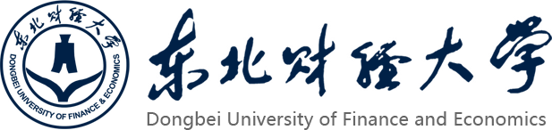 东北财经大学